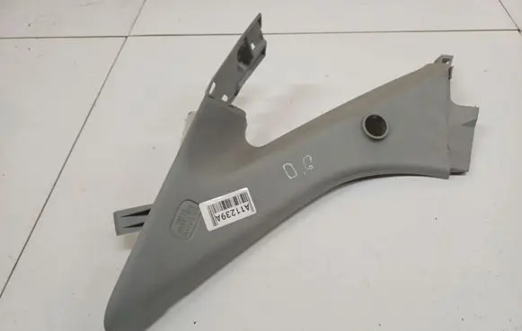 Honda Civic IX Other interior part 