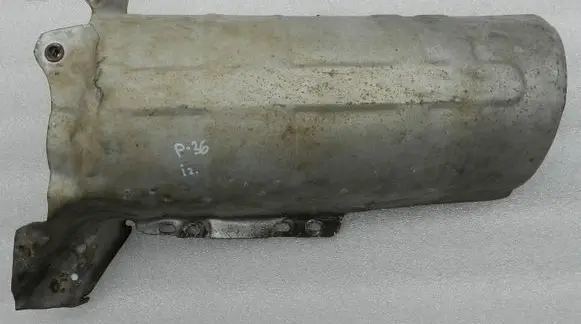 Peugeot 508 Exhaust heat shield V759560680 1723JH