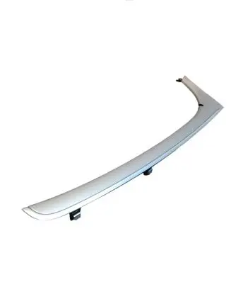 Opel Insignia A Dashboard glove box trim 22865318