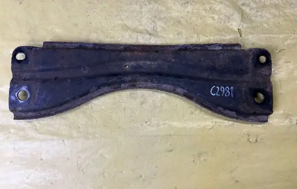 Mazda 6 Other under body part GS1D563A1A