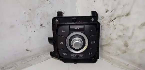 Head unit multimedia control