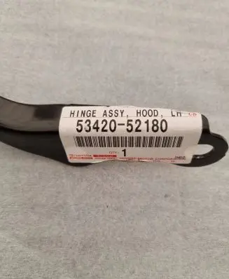 Toyota Yaris Other engine part 5342052180