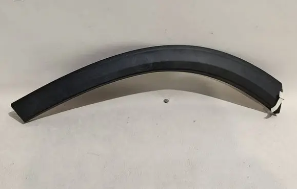 Seat Ateca Front arch trim 575854827B