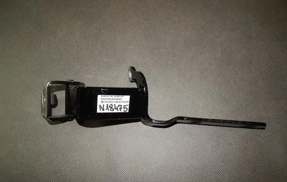 Audi A7 S7 4G Tailgate/trunk/boot hinge 4G8827300