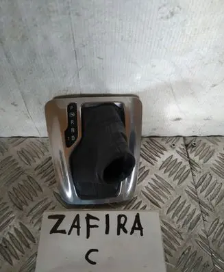 Opel Zafira C Handbrake lever cover (leather/fabric) 