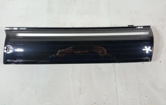 Volkswagen Tiguan Front bumper upper radiator grill 571941653