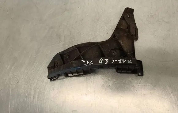 Opel Zafira C Rear bumper mounting bracket 13300744
