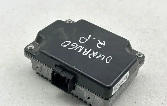 Seat control module