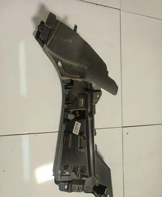 Citroen C5 Other interior part 9655495777