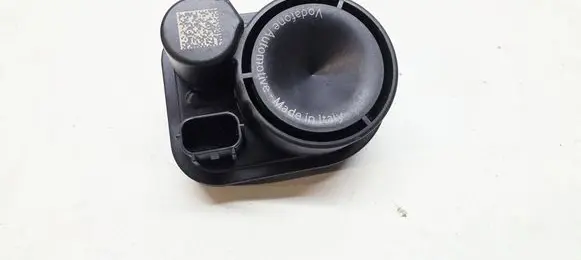 Nissan Qashqai J12 Alarm system siren 284876UA1A