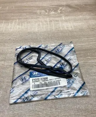 Hyundai Trajet Timing belt guard (cover) 2137227000