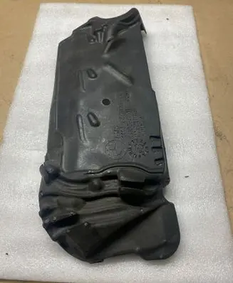 Heat shield in engine bay
