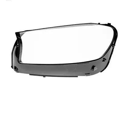 Mercedes-Benz GLS X167 Headlight lense A1679065901