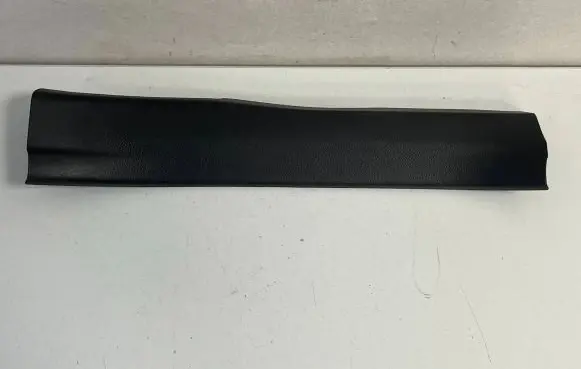 Lexus NX Rear sill trim cover 6791778010