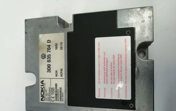 Phone control unit/module