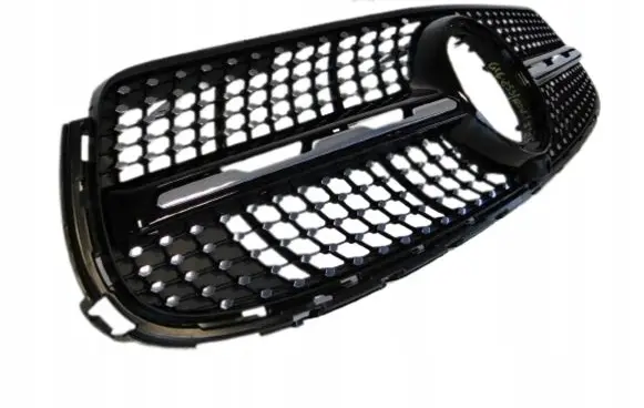 Mercedes-Benz GLC C253 Front bumper upper radiator grill A2538808500
