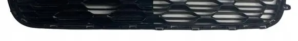 Citroen C1 Front bumper lower grill 53112-0H130