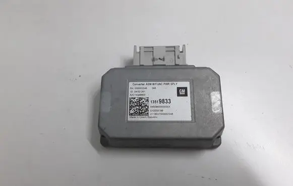 Other control units/modules
