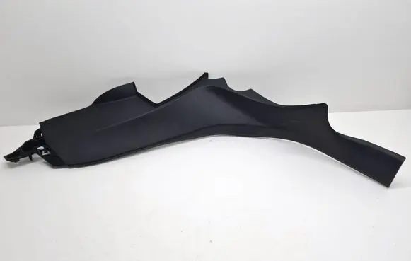 Opel Corsa F Front sill trim cover 98416964ZD