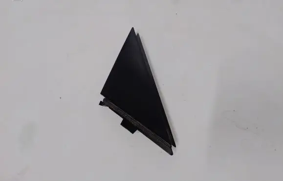Citroen DS5 Other front door trim element 9671012880