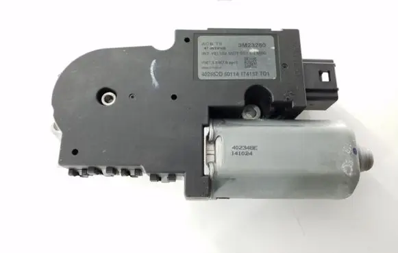 Sunroof motor/actuator