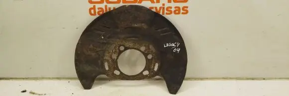 Subaru Legacy Front brake disc dust cover plate 