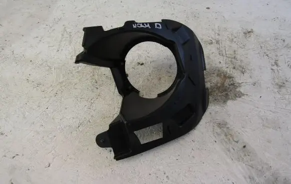 Renault Trafic III (X82) Fog light bracket 269112699R