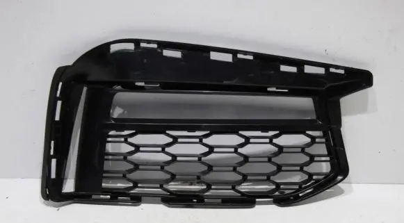 BMW 5 G30 G31 Front bumper lower grill 15067010 118064964