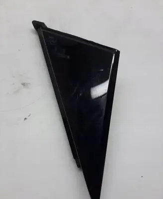 Front door trim (molding)