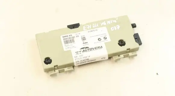 Aerial antenna amplifier