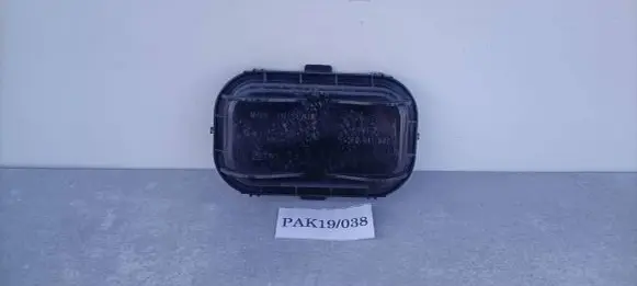 Seat Leon (5F) Headlight/headlamp dust cover 5F0941607