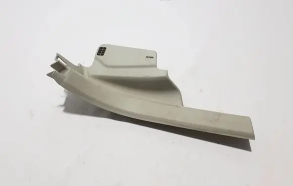 Volvo S60 Rear sill trim cover 31463470