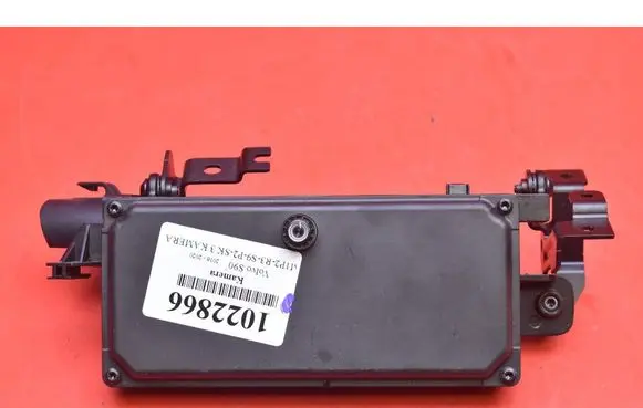 Reversing camera