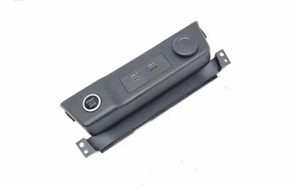 Nissan Rogue USB socket connector 284H36RA0A 795471005 54720214V1237