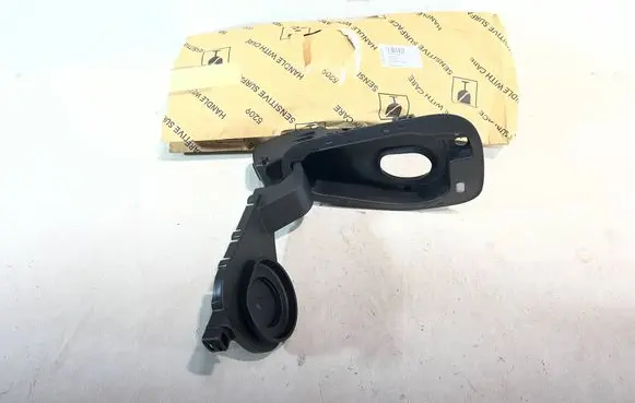 Volkswagen Golf VIII Electric car charge socket 5H0809363