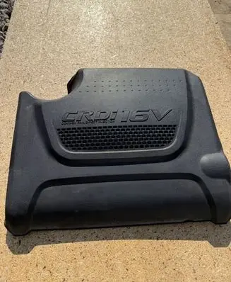 Hyundai Santa Fe Engine cover (trim)