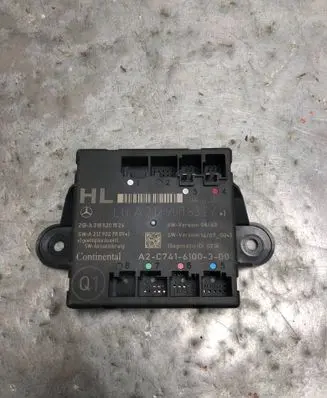 Door control unit/module