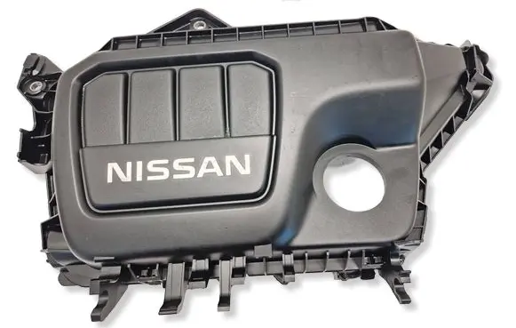 Nissan Qashqai Engine cover (trim) 175B12531R