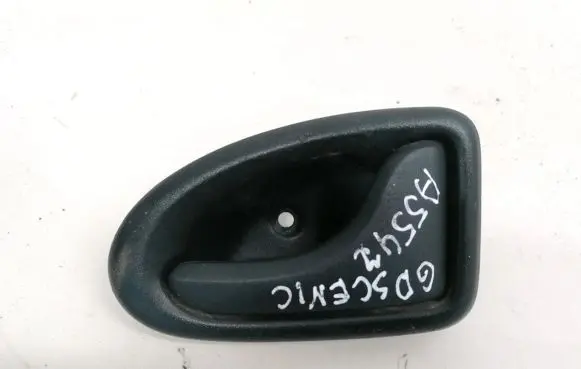 Rear door interior handle