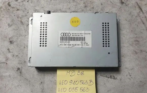 Audi A6 S6 C6 4F Antenna control unit 4E0035563