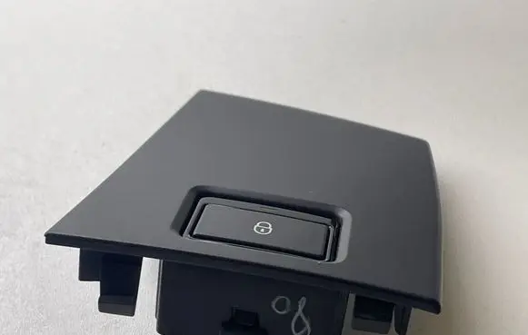 Jaguar F-Pace Central locking switch button HK83237B91A M637M