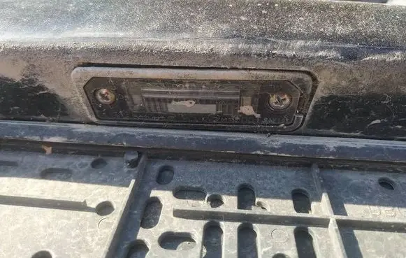 Number plate light
