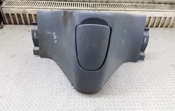 Fiat Doblo Ashtray (rear) 