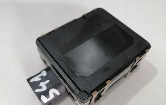 Volkswagen PASSAT B8 Distronic sensor radar 3Q0907550C
