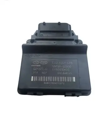 Hand brake control module
