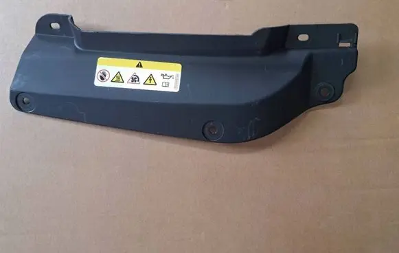 Skoda Kamiq Radiator trim 658853343A