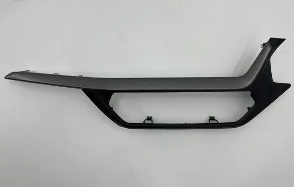BMW 1 F40 Dashboard glove box trim 6823310