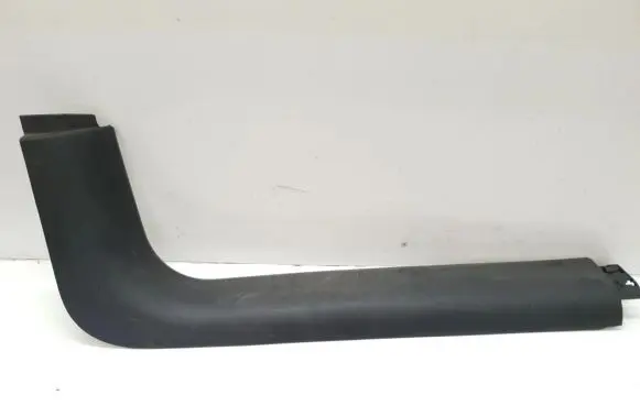 Peugeot 207 Front sill trim cover 9650274777