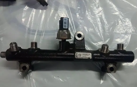 Citroen C5 Fuel main line pipe 9681909680