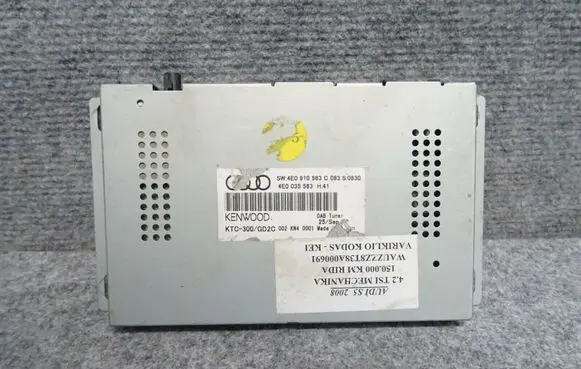 Audi A5 8T 8F Antenna control unit 4E0035563